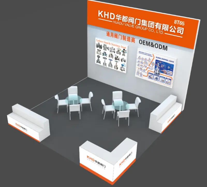 በጥቅምት 2026 ከHuadu Valve Group (KHD) ጋር የት መገናኘት ይቻላል? Zhejiang Int'l ቫልቭ ትርኢት፣ ቡዝ 8T65
